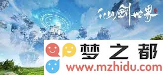 仙剑世界谢沧行装备推荐：必备饰品助你提升战斗力与游戏实力