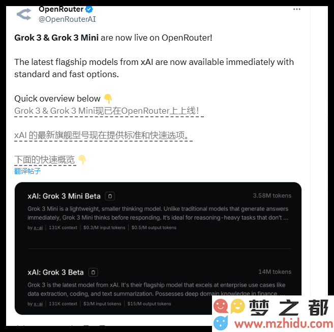 QQ_1744248251449.png