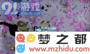 王国之泪游戏详尽攻略：中央大废矿位置精准解析与探索指南