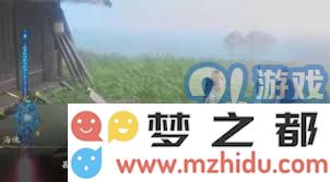 全面解析仙剑奇侠传水月宫的各种任务指南，让你轻松掌握游戏技巧，快速成为高手