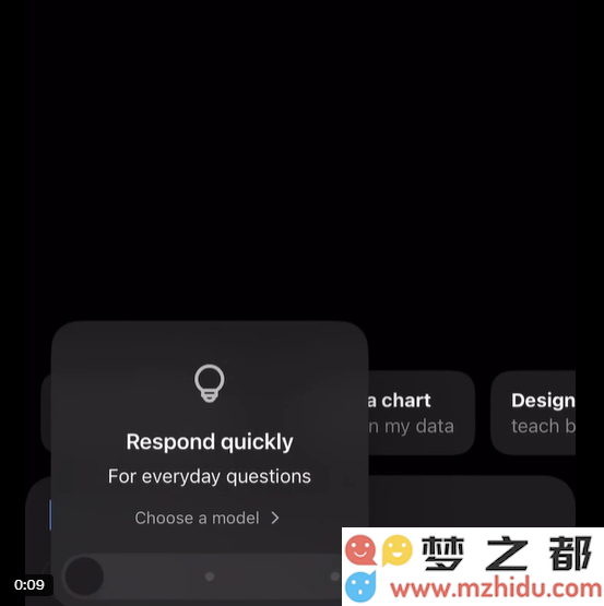 ChatGPT即将推出个性化推理强度调节选项：AI互动体验迈入全新个性化阶段