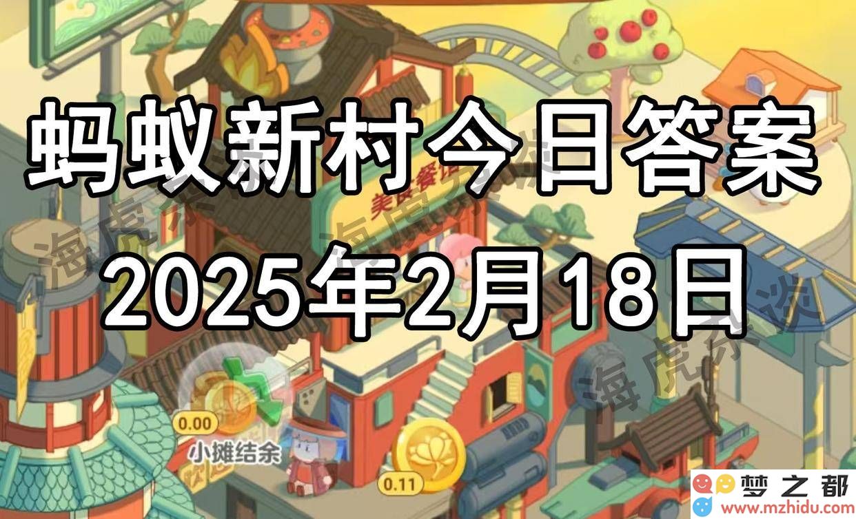 布堆花：在补丁上绽放的非遗艺术之美与文化传承