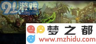 魔兽世界WLK声望流沙之鳞快速获取全面指南与实用技巧分享