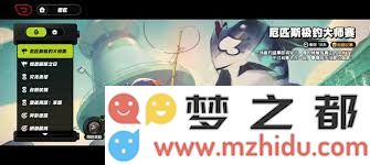 绝区零极钓大师赛规则详解与丰富奖励全方位解析