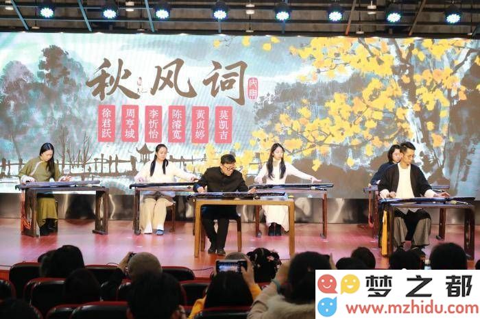 两岸艺术家汇聚杭州，共同奏响琴音与墨香的交响，书写宋韵文化的新篇章