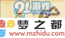 探秘蛋仔派对S22派对盲盒的魅力体验与全面评测分享