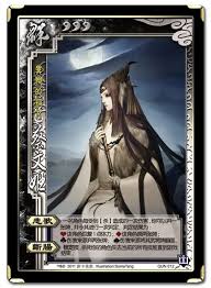 深入解析三国杀SP版蔡文姬的独特技能与玩法策略
