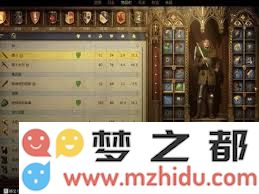 天国拯救2全面攻略：全面解析炼金配方与实用技巧的详细指南