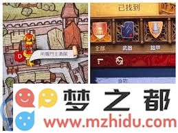 天国拯救2红酒购买途径及价格详细查询攻略，了解获取更多购买信息
