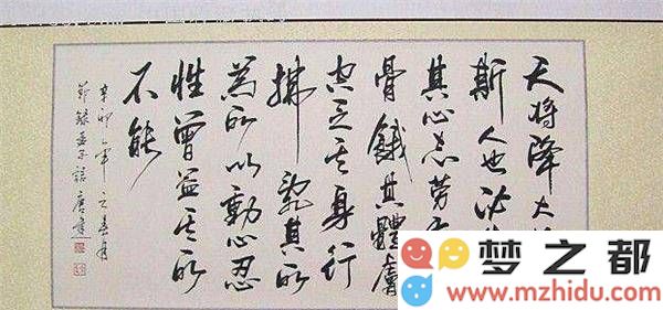浙江保安四十载执笔不停，2000支毛笔铸就兰亭奖的辉煌成就，书写一字千金的文化传承