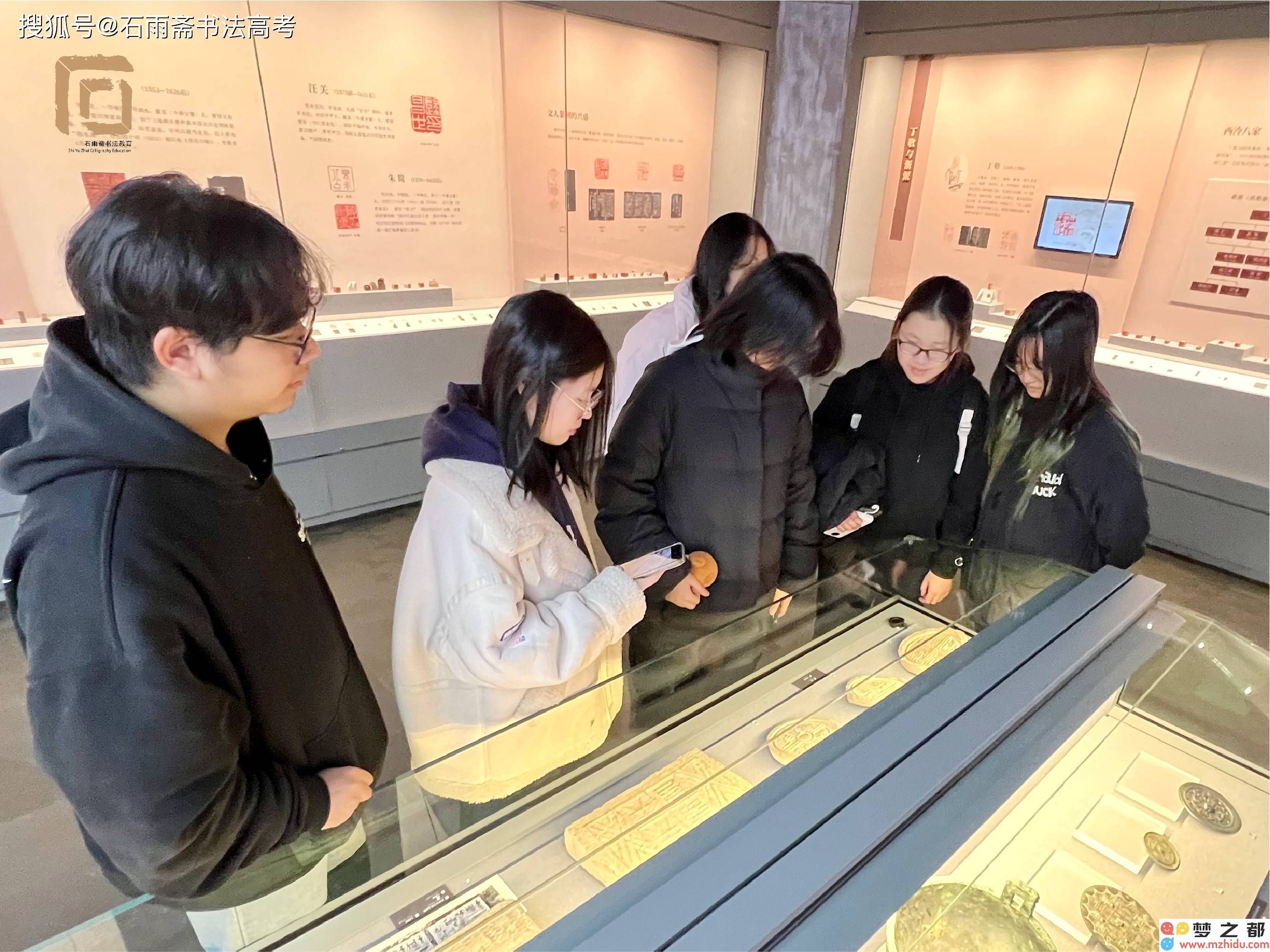 西泠印社探寻之旅：石雨斋书法高考学子追寻灵感的心灵之旅