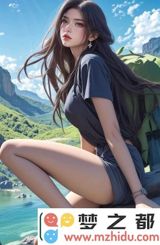 青春热潮再现：在哔哩哔哩畅享少女时代的无限视频乐趣，随时随地重温那些美好的回忆！