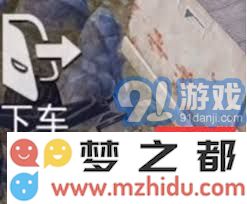 和平精英挖掘机高效使用指南：全面掌握挖矿技巧与攻略