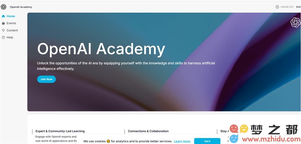 OpenAI 神秘推出 OpenAI 学院，免费分享丰富的 AI 教育资源与学习材料