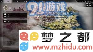 真三国无双起源：全面解析董卓情谊的解锁及升级攻略，助你轻松掌握游戏技巧