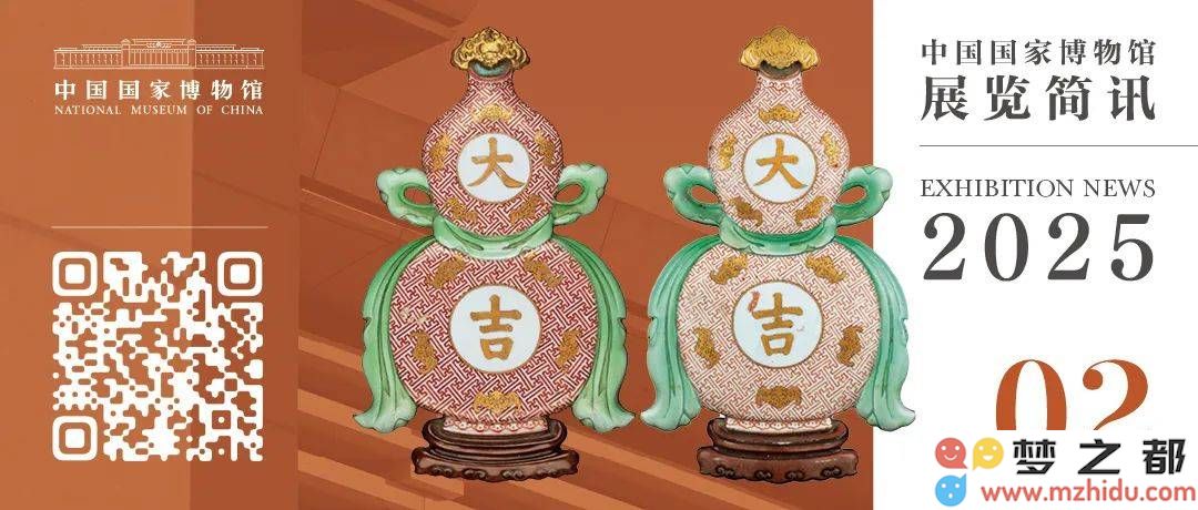 光影大师卡拉瓦乔的经典作品焕发新生，国博展览为你展示艺术修复的魅力与精湛技艺