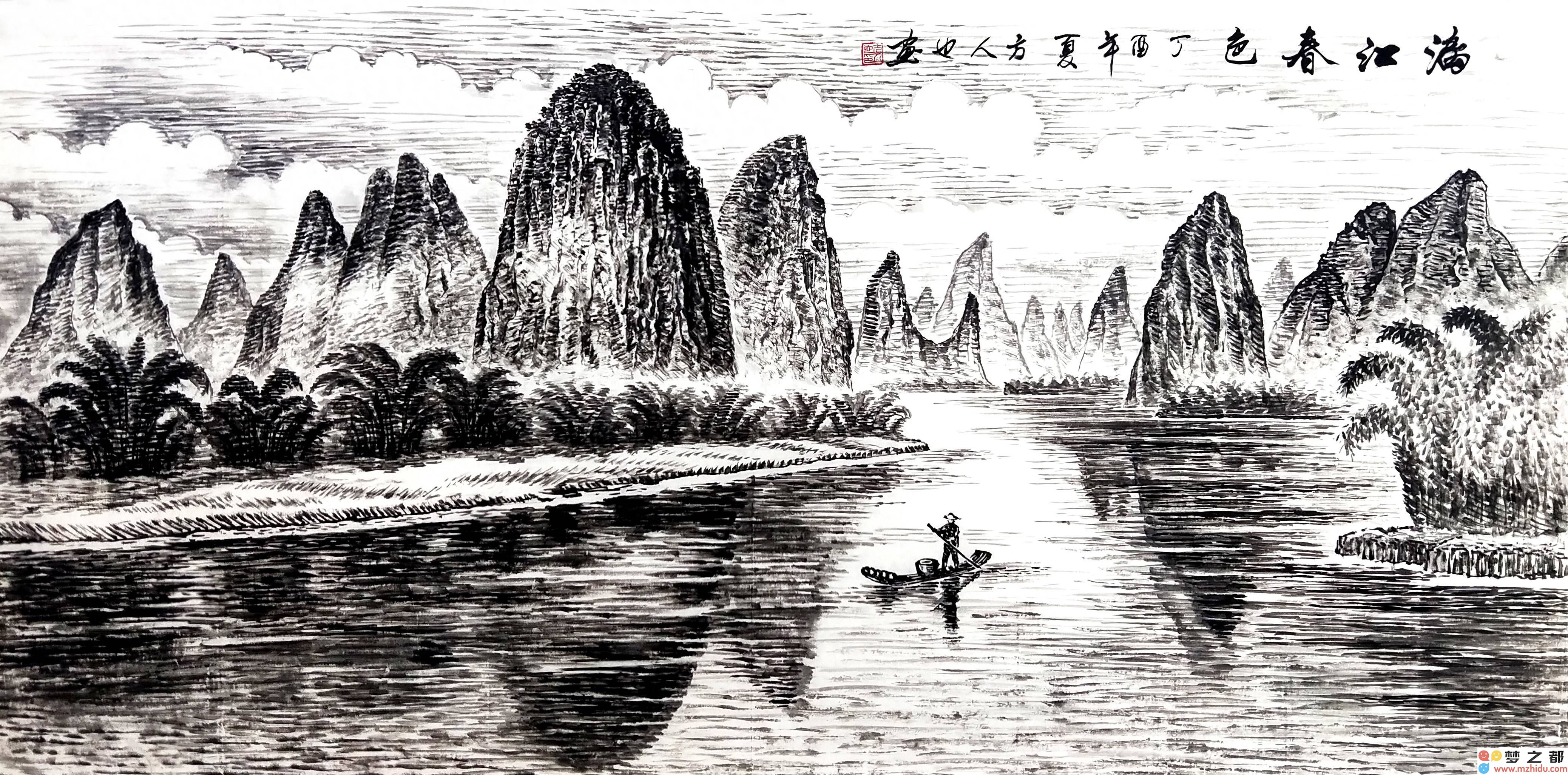 方人也山水画中的山水哲学：探寻自然与内心深层次的对话与互动