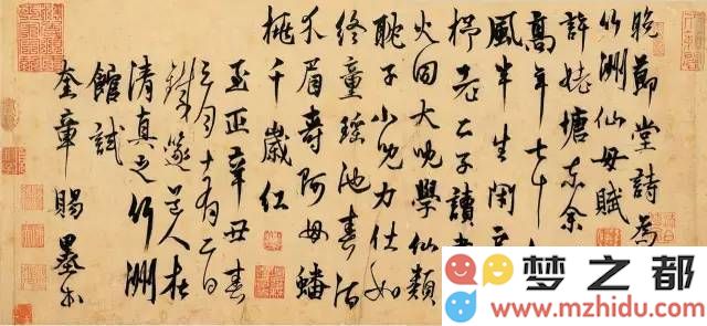 启功书法的奥秘：深入理解运笔技巧与笔法精髓，你又掌握了多少？