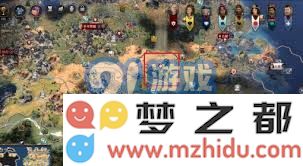 文明7 金屋成就解锁全攻略：详细步骤和注意事项解析