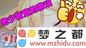 空狐日常CG全解锁攻略详解与实用技巧分享