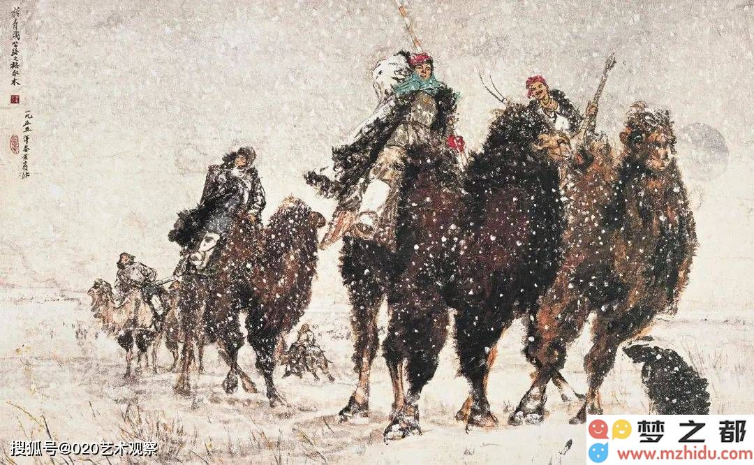 黄胄：从艰难求生的流浪少年到中国绘画界的传奇巨匠，见证新中国美术的辉煌历程
