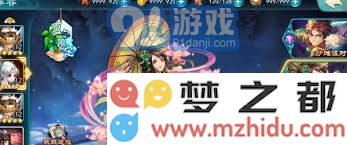平民玩家在仙剑手游中打造最强阵容的推荐与策略分析