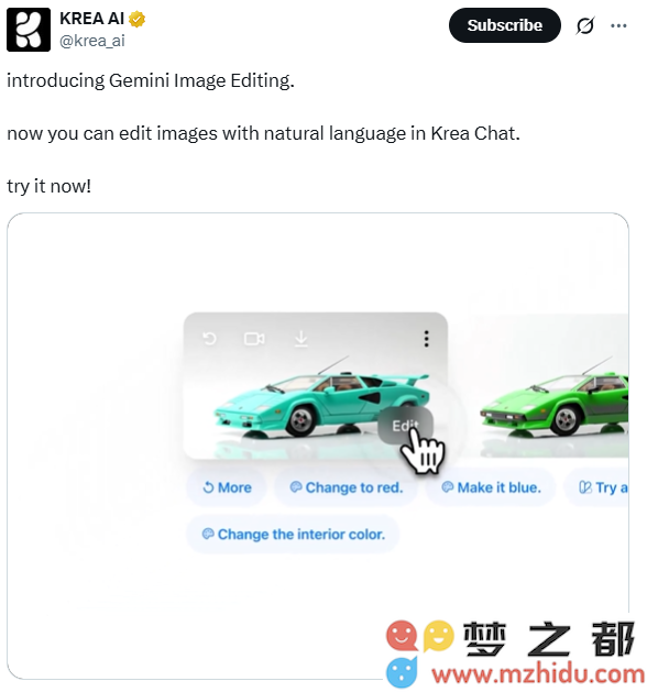 Krea整合Gemini文字生成图像及图像编辑功能，聊天界面实现实用性显著提升