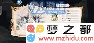 最强祖师魔狱全方位玩法详解，让你轻松掌握游戏技巧与策略
