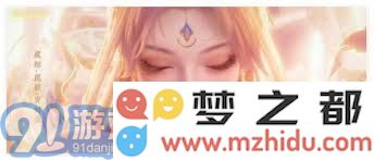 王者荣耀好运卡皮肤折扣清单及如何获取的详细方法介绍