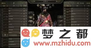 骑马与砍杀2：详细解析偃月刀的制作流程和技巧