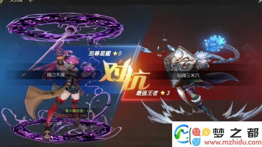 龙之谷2贤者技能加点全攻略