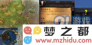 魔兽世界狼人末日任务详细攻略与技巧分享