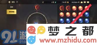 DNF手游秘能之牙获取途径及详细攻略分享，助你轻松掌握游戏技巧