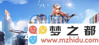 QQ飞车最新版本更新的时间安排是什么时候？我们期待的更新究竟将在何时上线呢？