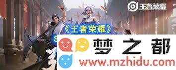 王者荣耀S19赛季新推出的限定皮肤盘点有哪些？完整皮肤上架列表详解