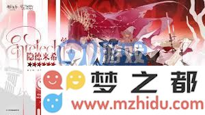 明日方舟新角色隐德来希获取方式详解及实用攻略分享