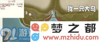 掌握无限暖暖游戏中的浮絮巨鸥搭乘任务攻略，轻松完成挑战的技巧分享