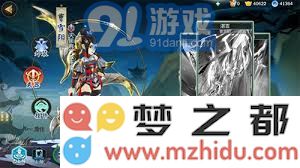 剑网3指尖江湖全方位分析：深入探索附魔系统使用体验与技巧分享