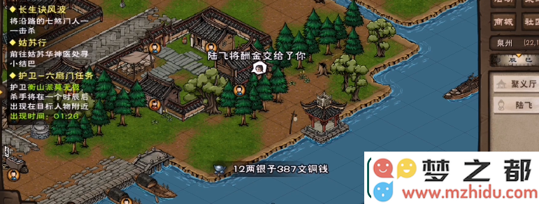 烟雨江湖巨鲸帮怎么加入