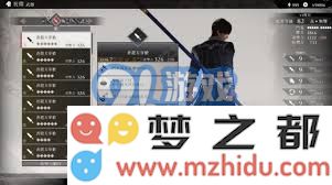 真三国无双起源武器解锁全攻略分享，助你快速获得强力武器