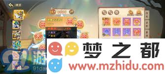 在西普大陆中如何操作来取消已经放生的精灵并恢复其状态