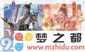 王者荣耀西施情人节特别限定皮肤售价及获取方法大揭秘