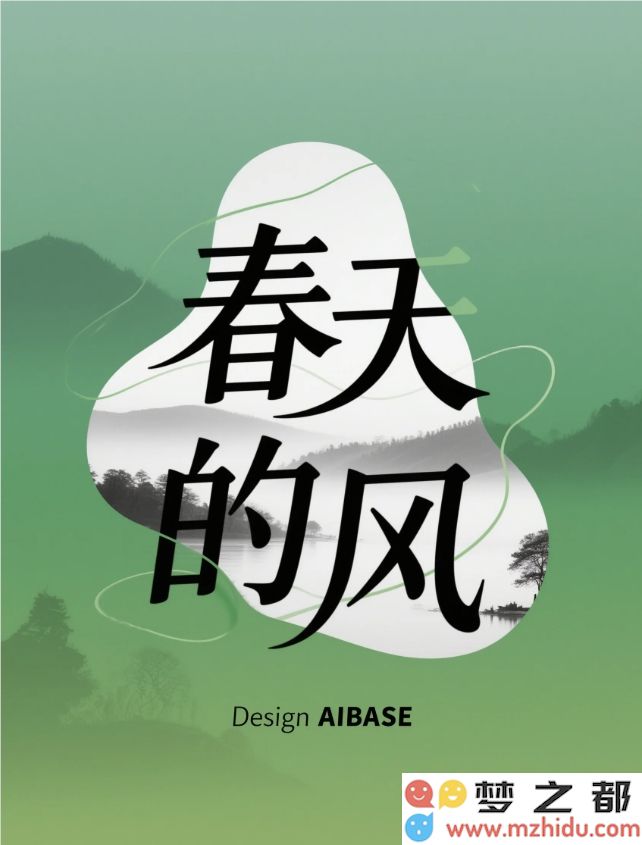 QQ20250403-101621.png