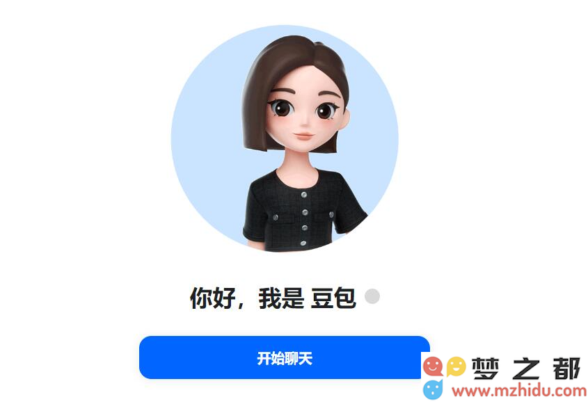 豆包图像生成