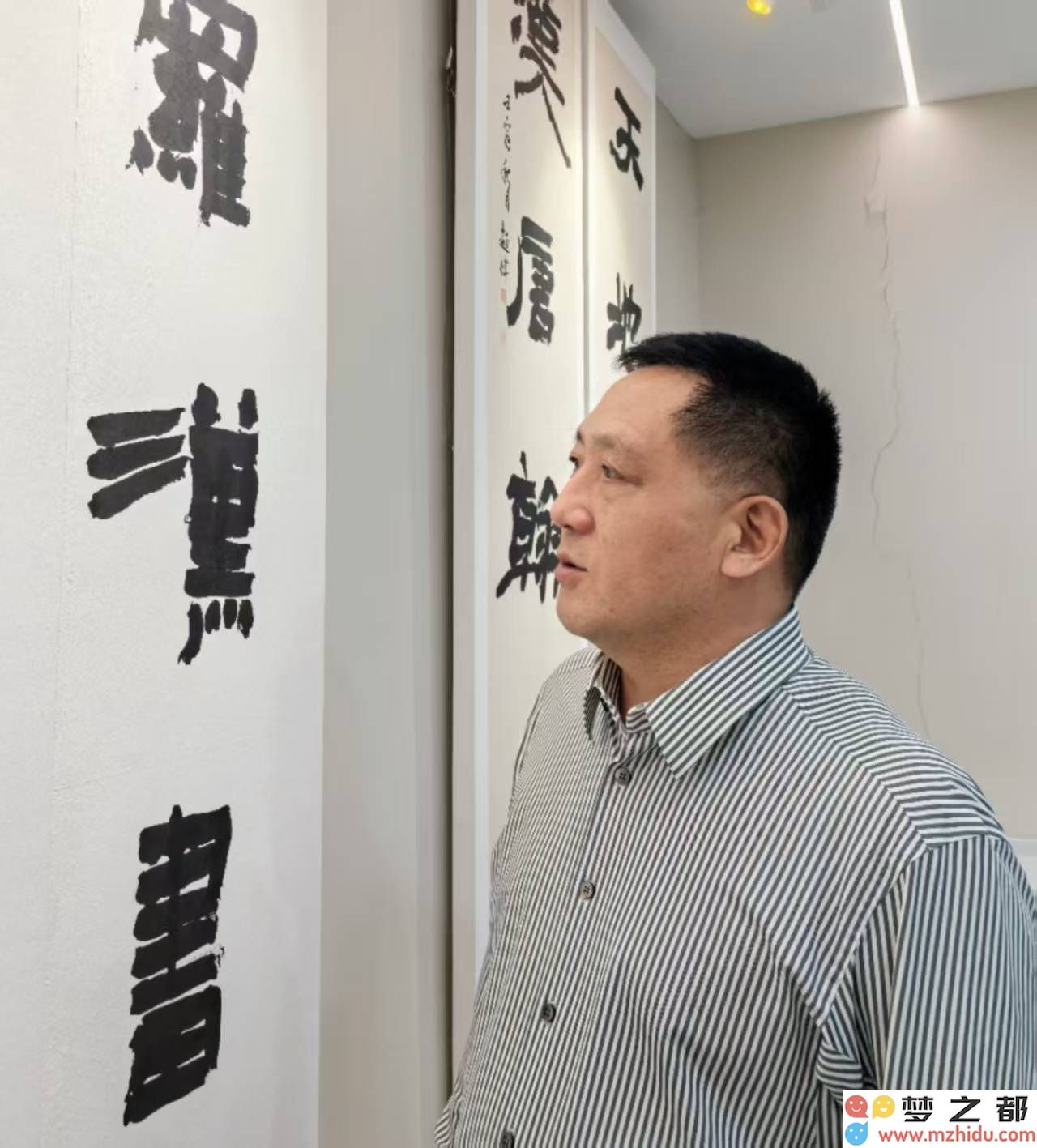 墨香四溢，著名书法大师孟庆宽艺术珍品展，让我们共同领略书法艺术的无穷魅力