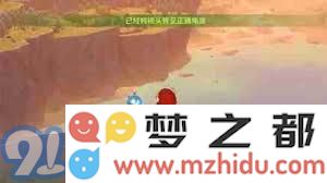原神鹰翔海滩美景拍摄任务全攻略与注意事项详解