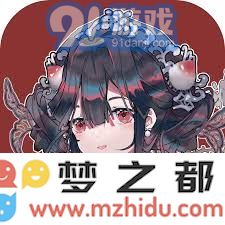 物华弥新轶闻录第八期精彩内容全景揭晓，让我们一同了解本期亮点与新发现