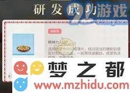获取维斯塔餐桌上美味猪肉的最佳秘诀：详细步骤与实用技巧指南