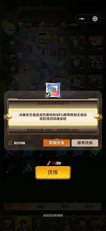 向僵尸开炮游戏冰暴套装最佳搭配方案及详细攻略解析