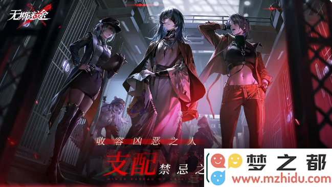 无期迷途中的天气预报技能具体效果如何及其在游戏中的应用